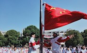 2019年上学期国旗下讲话“开展终结结核行动，共建共享健康中国“